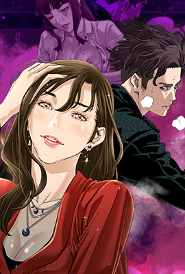 都市恋爱里的秘密关系